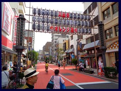 Orange St, Asakusa